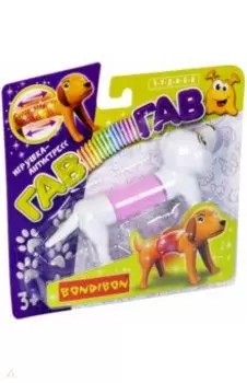 Игрушка-антистресс Гав-гав. Собачка, с подсветкой