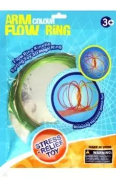 Игрушка-антистресс Кольцо