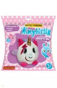 Игрушка-антистресс плюшевая "Белый единорог" (ВВ4449)