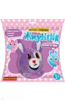 Игрушка-антистресс плюшевая "Жмунтик Зайка" (ВВ4448)