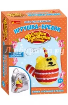 Игрушка-брелок. Кот