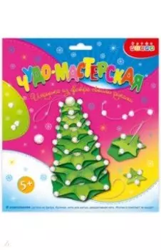 Игрушка из фетра своими руками Ёлочка