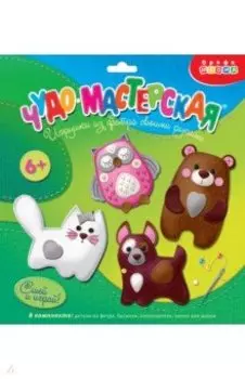 Игрушка из фетра своими руками. Зверята