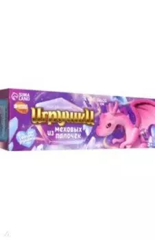 Игрушка из меховых палочек Сказочный дракон