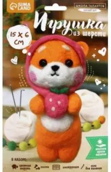 Игрушка из шерсти Милый корги