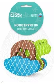 Игрушка-конструктор для купания Черепаха