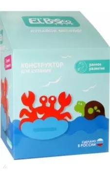 Игрушка-конструктор для купания "Краб+Черепаха"