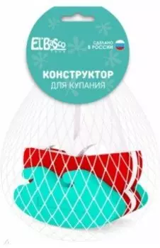 Игрушка-конструктор для купания Парусник