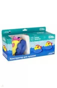Игрушка-конструктов для купания Семейство рыбок