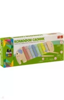 Игрушка музыкальная деревянная Ксилофон СЛОНИК (ВВ4014)