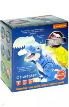 Игрушка музыкальная Динозавр Тираннозавр, подвижный