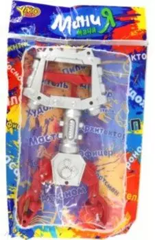 Игрушка пластиковая Рука робота, механическая