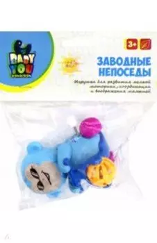 Игрушка пластмассовая заводная "Обезьянка", в ассортименте (ВВ3415)