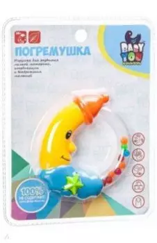 Игрушка погремушка развивающая "Месяц" (6608-6/ ВВ1787)