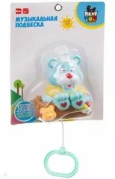 Игрушка развивающая музыкальная карусель, Медведь