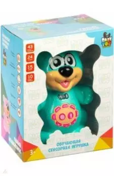 Игрушка сенсорная "Умный медвежонок" (ВВ4993)