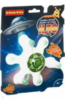 Игрушка сползает по стеклу «НЛО» светится (ВВ4283)