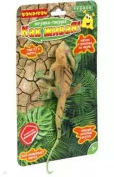 Игрушка-тянучка Как живая! Ящерица
