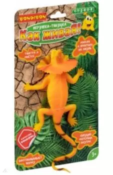 Игрушка-тянучка реалистичная Как живая! Ящерица