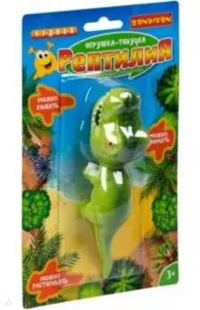 Игрушка-тянучка Рептилия. Динозавр