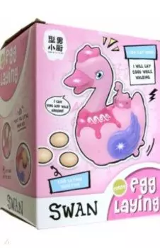 Игрушка Утка, откладывающая яйца