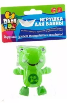 Игрушка заводная для купания "Лягушка" (M7034)