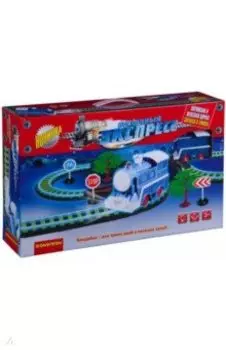 Игрушка железная дорога "Восточный экспресс" (ВВ3001)