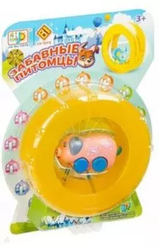 Игрушка Зверь в колесе. Забавные питомцы, в ассортименте