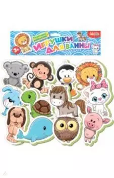 Игрушки для ванны. Зверюшки-игрушки 2