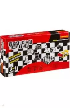 Игры 3 в 1 "Шашки, шахматы, бродилка" (9832/ВВ0692)