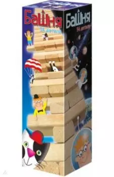 Игры из дерева. Башня (3575)