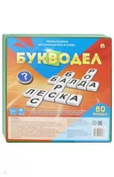 Игры в слова "Букводел" (80 фишек) (ИН-1798)