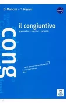 Il congiuntivo. Libro