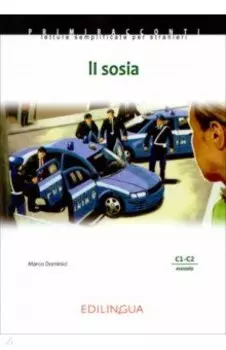 Il Sosia. Livello avanzato. C1-C2