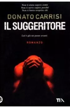 Il suggeritore