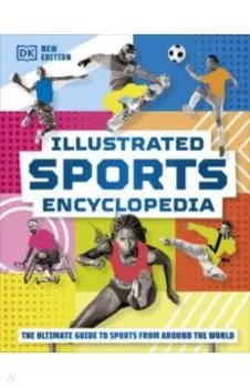 Illustrated Sports Encyclopedia