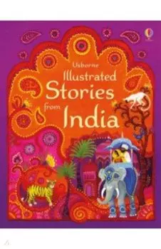 Illustrated Stories from India