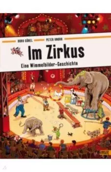 Im Zirkus