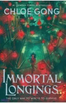 Immortal Longings
