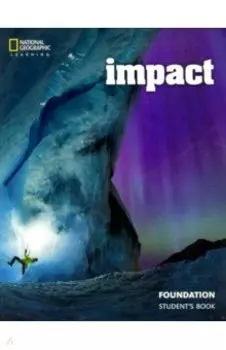 Impact. Foundation. Student's Book