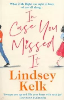 In Case You Missed It