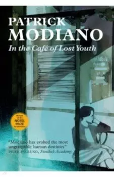 In the Cafe of Lost Youth