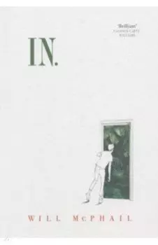 In. The Graphic Novel