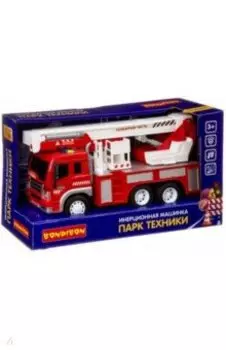 Инерционная машина Пожарная машина