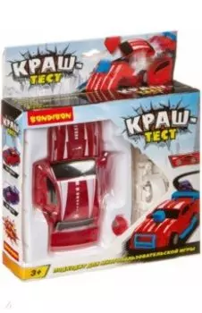 Инерционная машинка "Краш-тест" (ВВ4241)