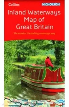 Inland Waterways Map of Great Britain