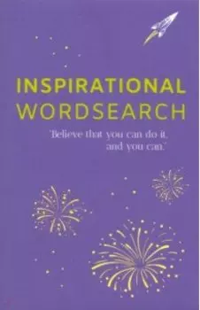 Inspirational Wordsearch