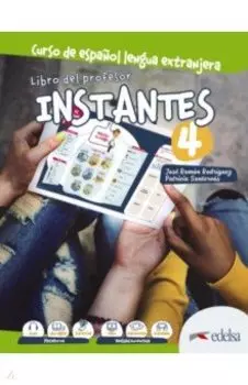 Instantes 4. Libro del profesor