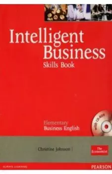 Intelligent Business. Elementary. Skills Book + CD