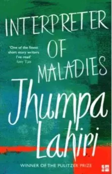 Interpreter of Maladies